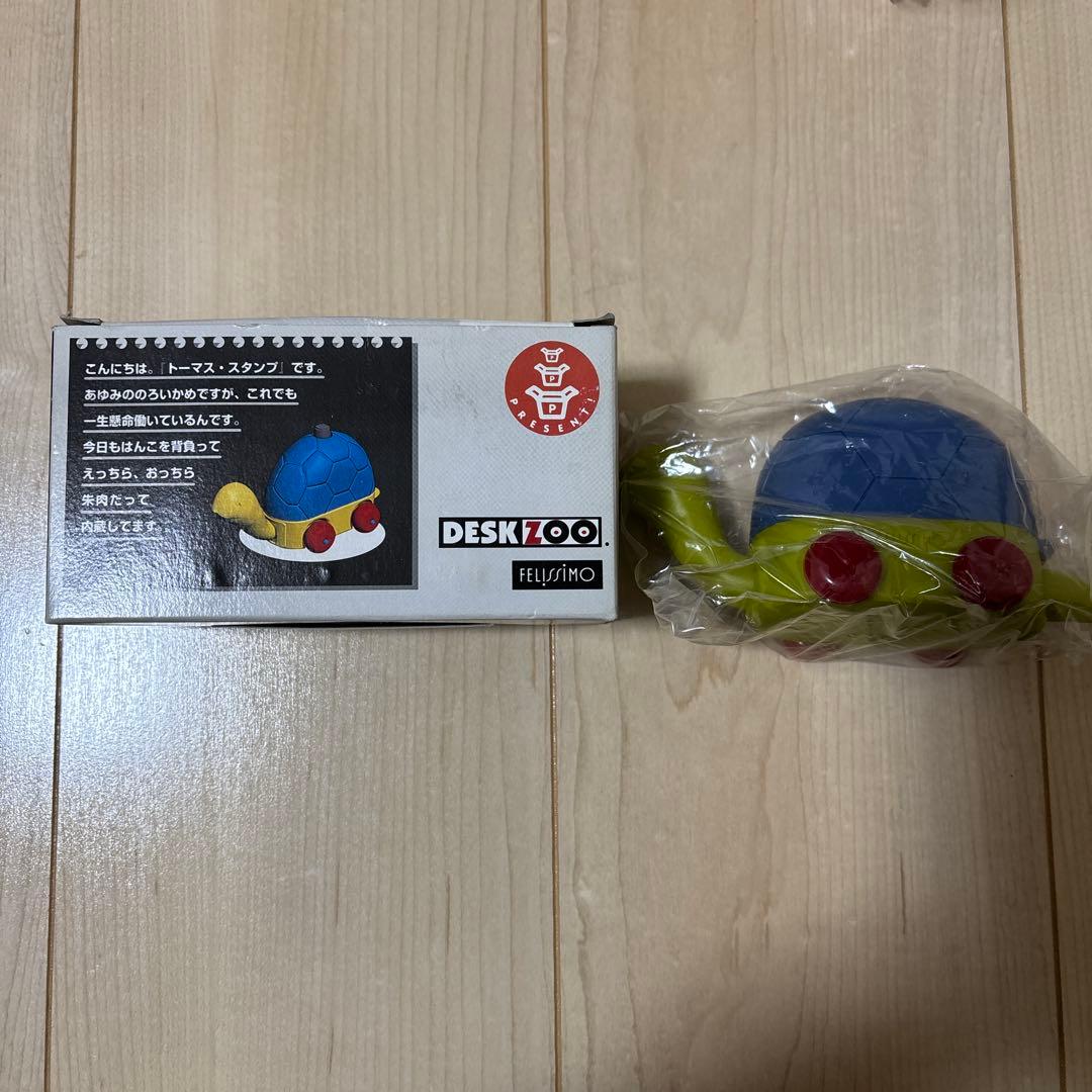 フェリシモ　ディスクズー　DESKZOO