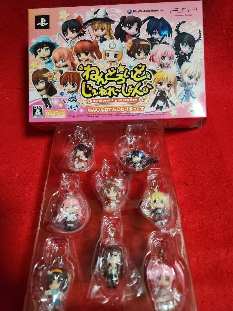 ねんどろいどじぇねれーしょん　ねんどろいどぷらすチャーム　【ゲームなし】