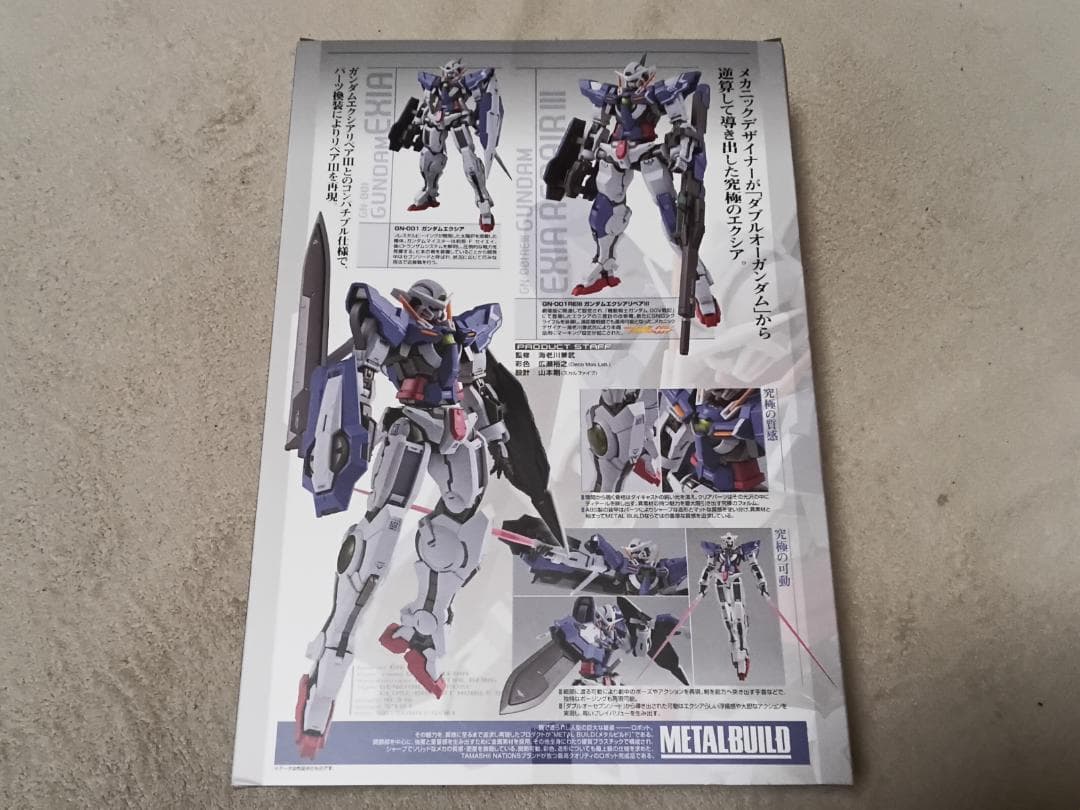 L BUILD ガンダム エクシアリペアIII、リペアⅡ再現パーツ付き