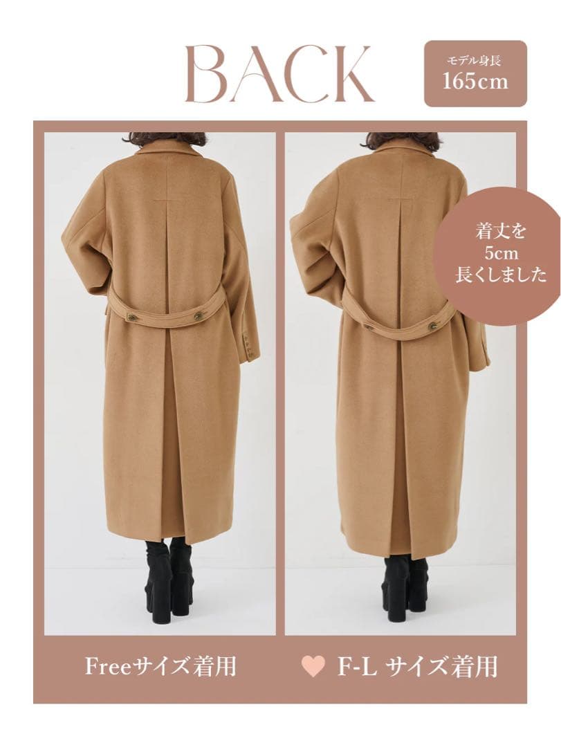 新品 未開封品 Darich ダブルロングチェスターコート