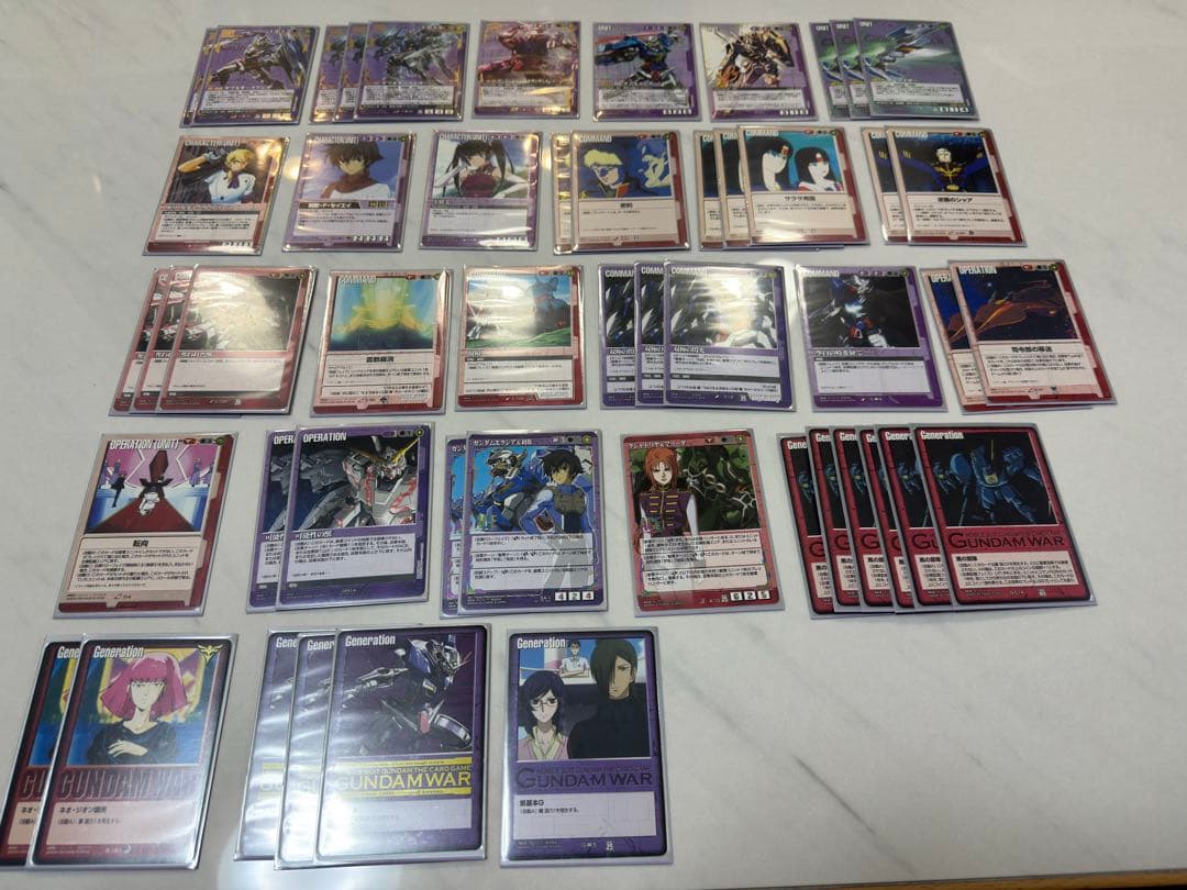 旧ガンダムウォー赤紫デッキ＆おまとめセット連休値下げ中