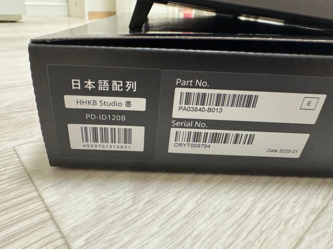 【美品ほぼ未使用】HHKB Studio 墨 日本語配列✨