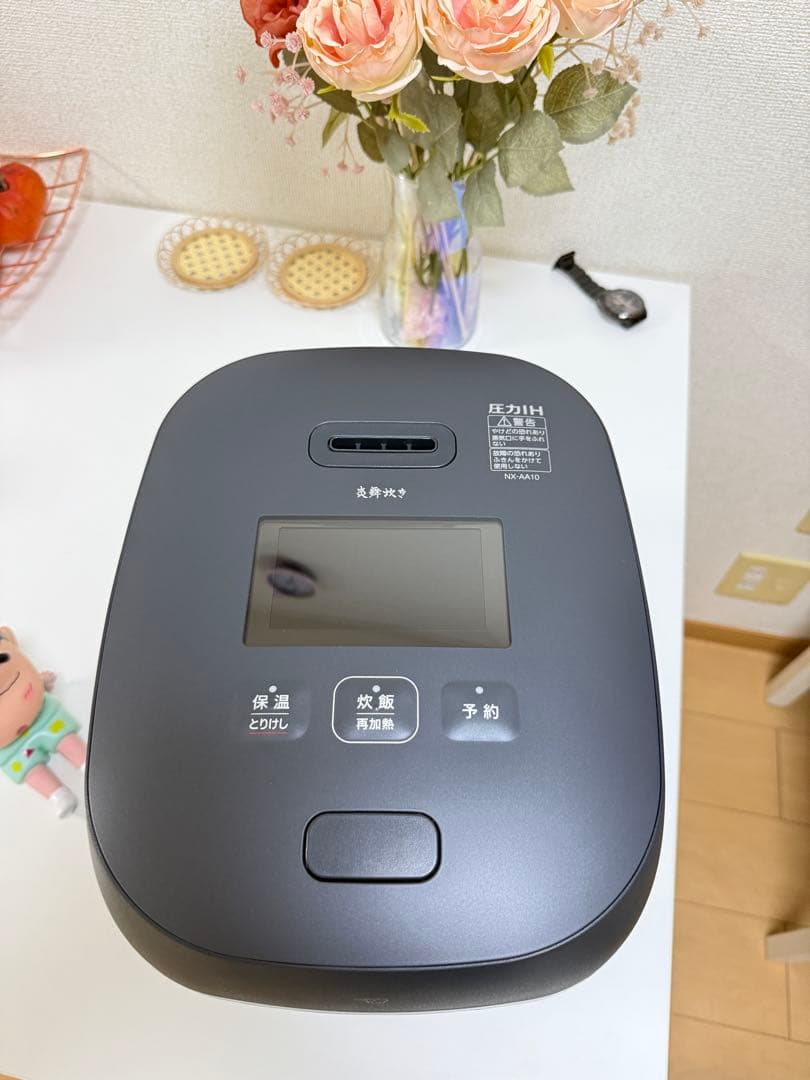 象印炎舞炊き NX-AA10 圧力IH 5.5合2025年製