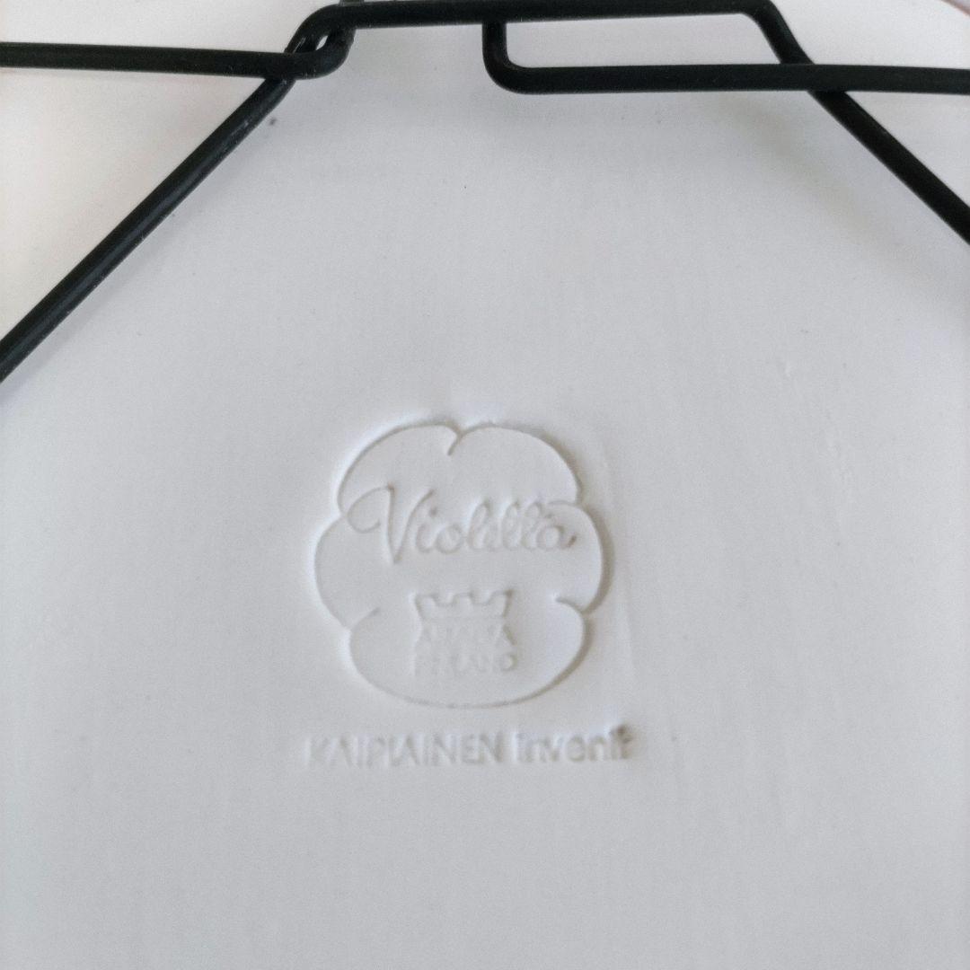 ★ヴィンテージ【ARABIA】プレート大Violettaヴィオレッタ レアカラー