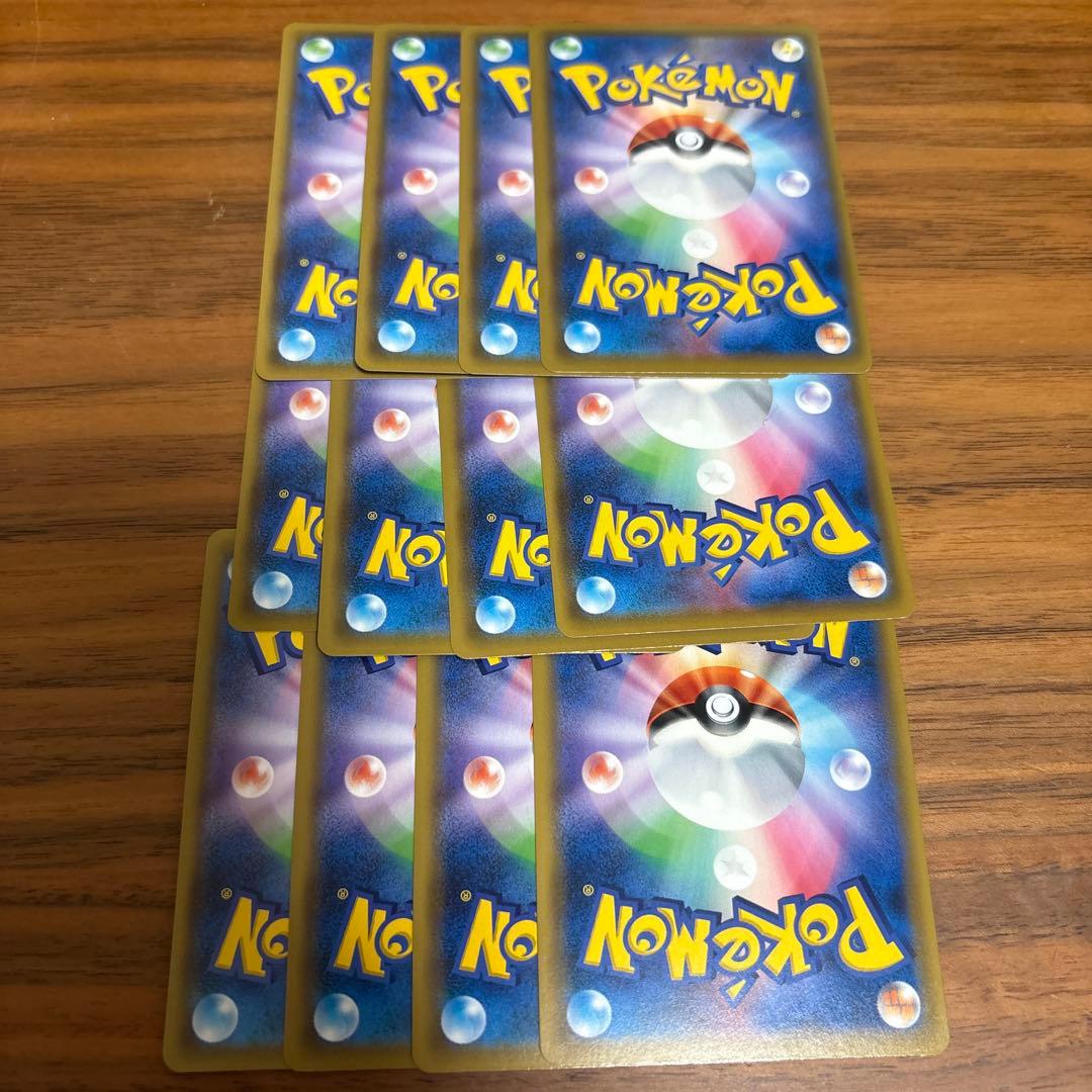 基本ほのおエネルギー SR 12枚