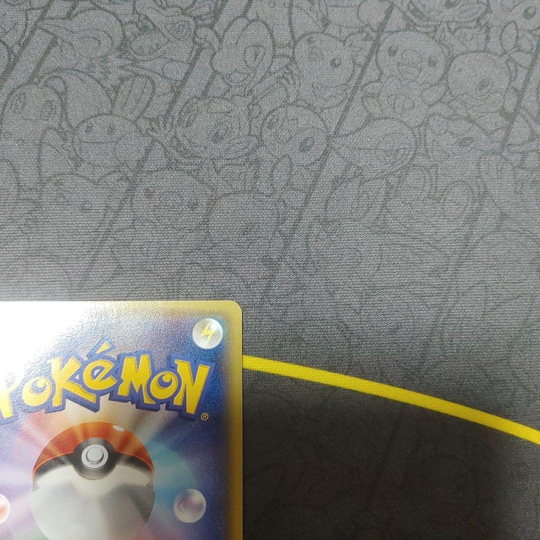 ポケモンカード　ワゴンピカチュウPokémonWithYou　東北