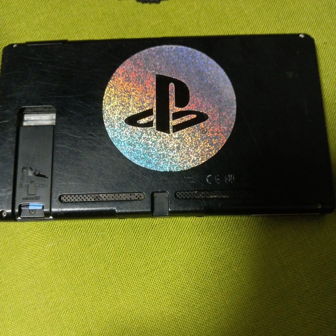 Nintendo Switch 本体 PlayStationロゴ付き