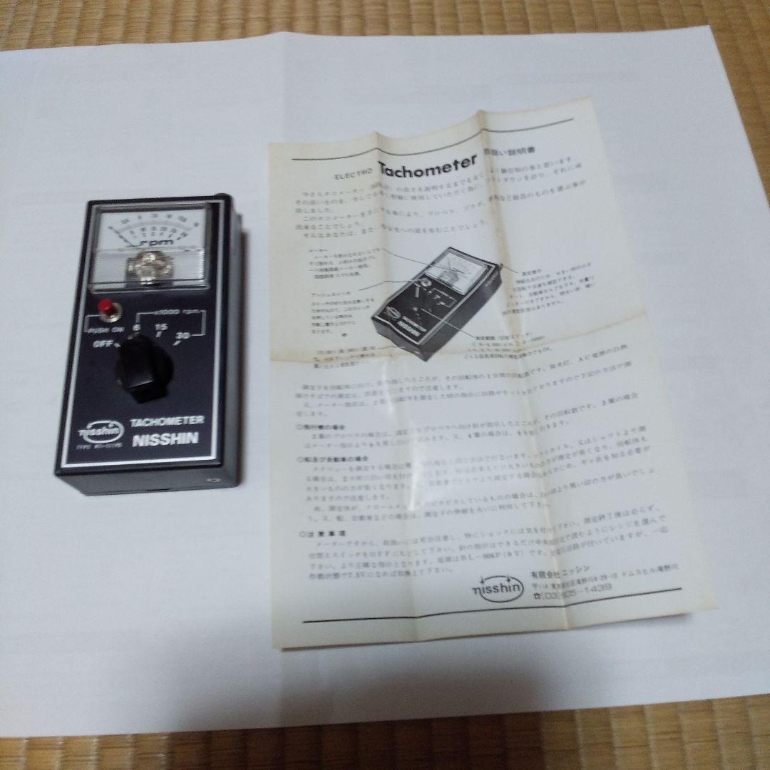 ♦ラジコン飛行機のエンジン計測器♦期間限定再値上げ有ります?