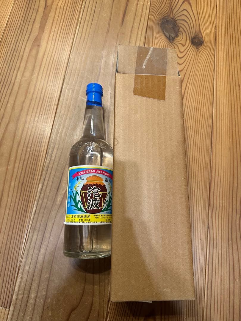 沖縄 泡盛 30% 600ml