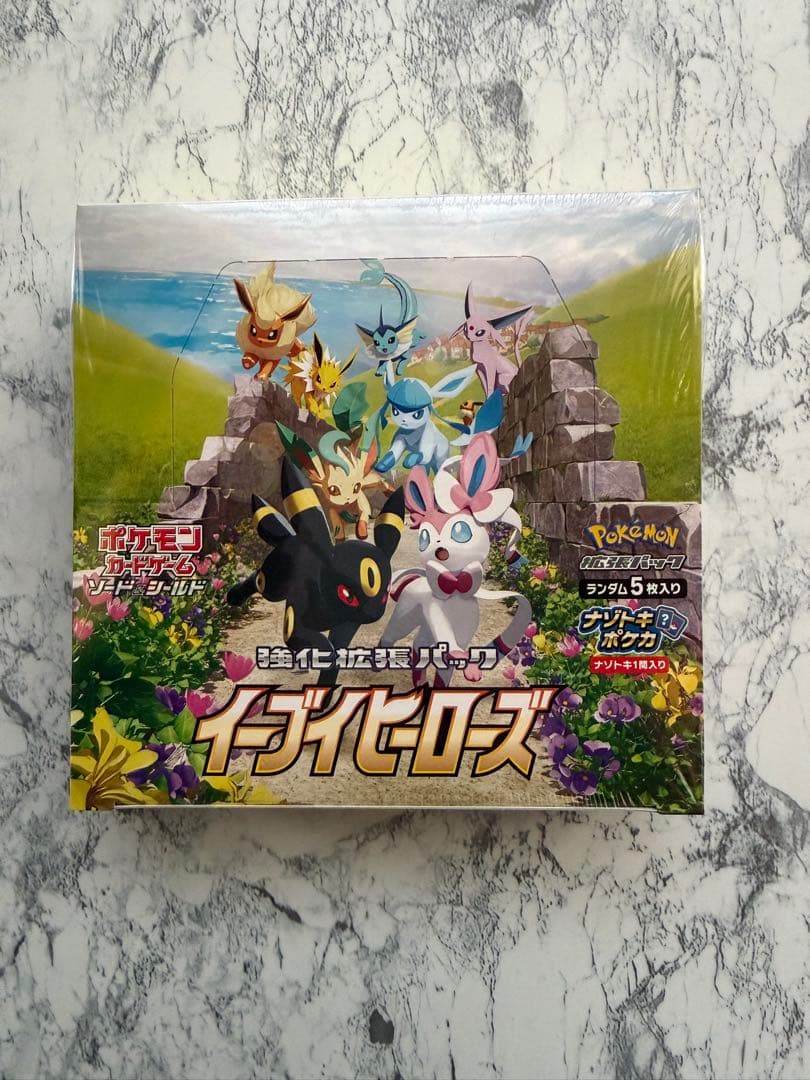 イーブイヒーローズ　シュリンク付き　ポケモンカード