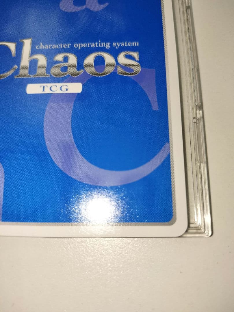 ゲーム大好き小動物系 有坂真白 sp サイン ChaosTCG あおかな