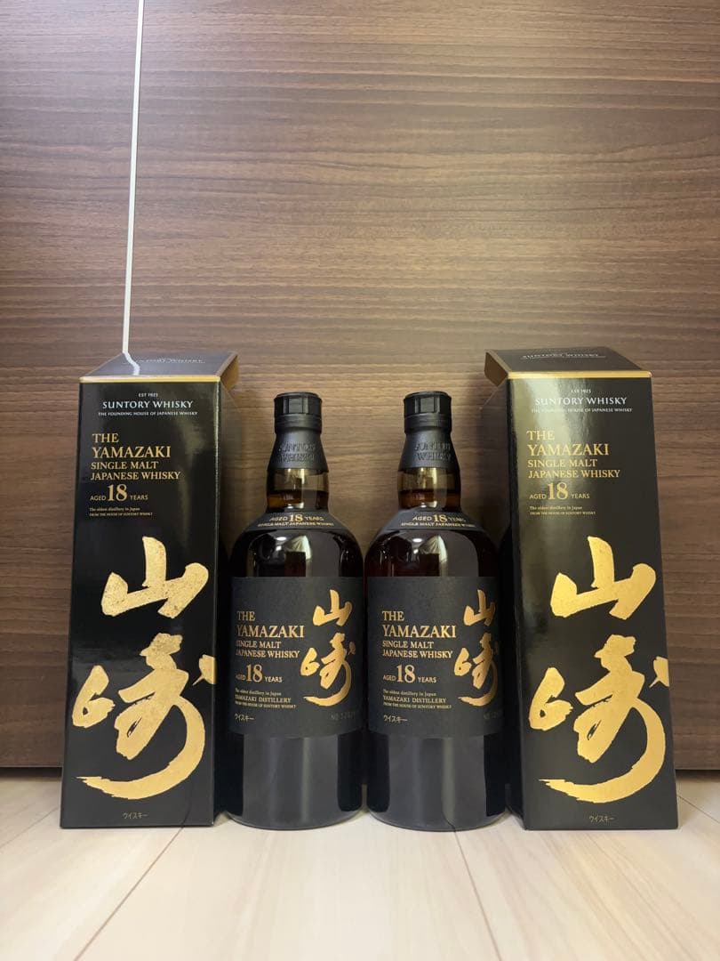 サントリー　ウイスキー　山崎18年　2本セット　箱付き