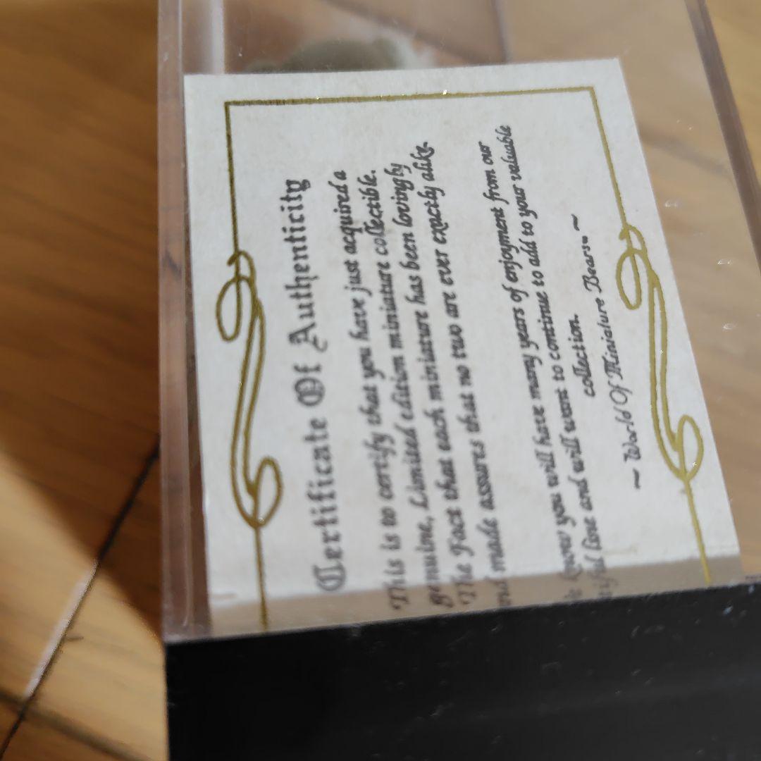 World of Miniature Bears バレリーナぬいぐるみ