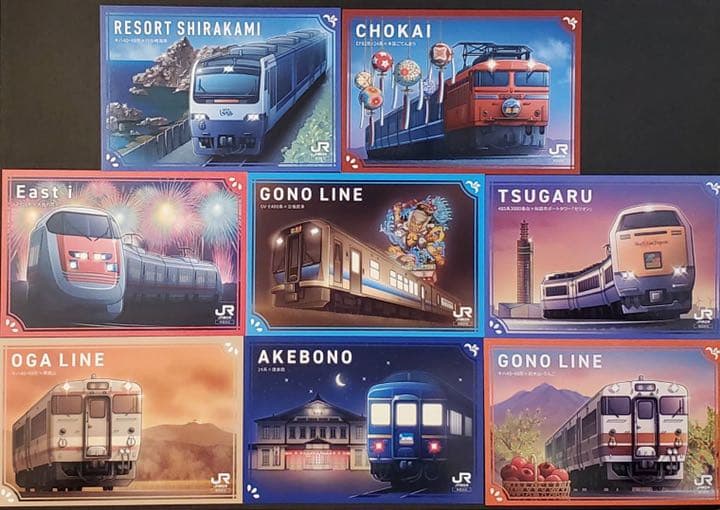 駅カード 秋田　第4弾 東北DCコンプリート 秋田 横浜 新潟JR東日本