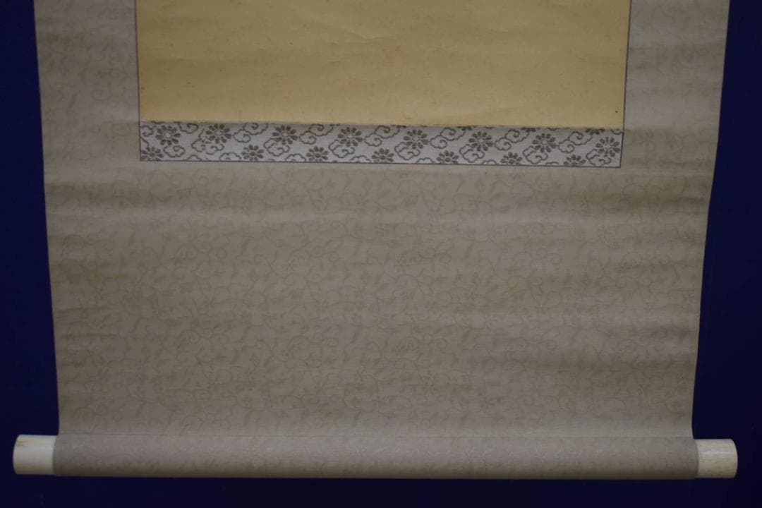 真作/備後福山生/羽田桂舟/伊勢海老図/桐共箱付/布袋屋掛軸HJ-17