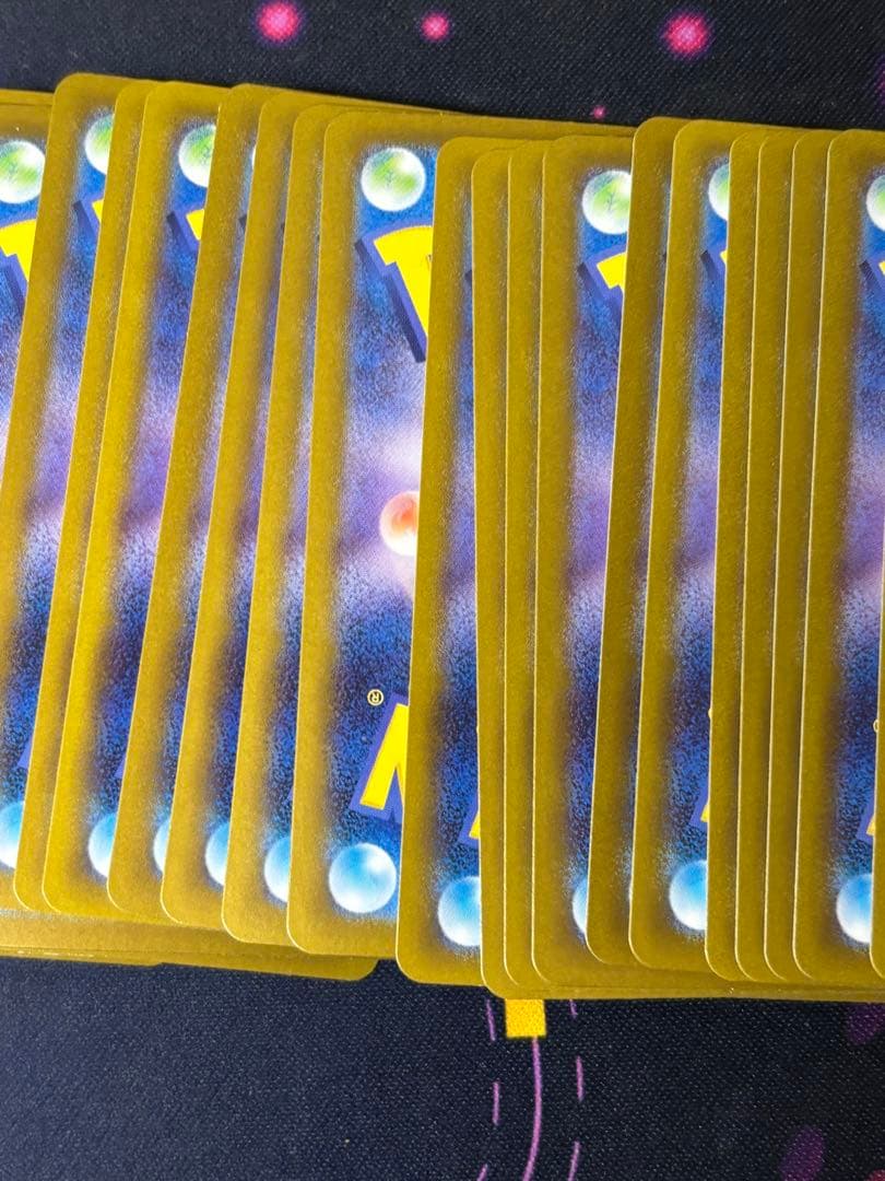 ARchr ポケカのみ　まとめ売り　引退品　100枚