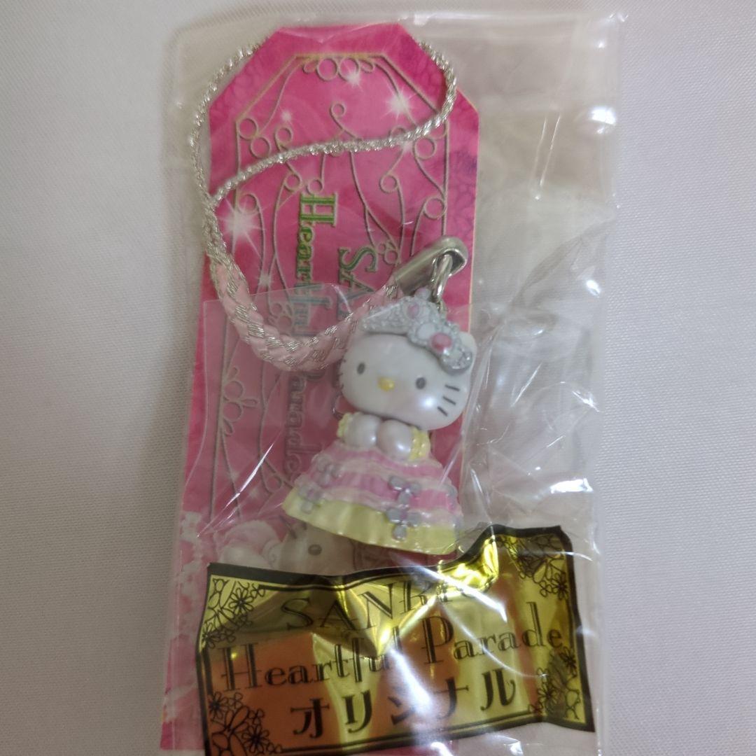 サンリオピューロランド限定　根付け　ハートフルパレードキティストラップ
