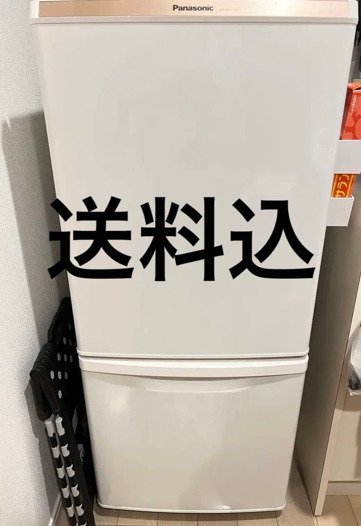 Panasonic 冷蔵庫 ホワイト