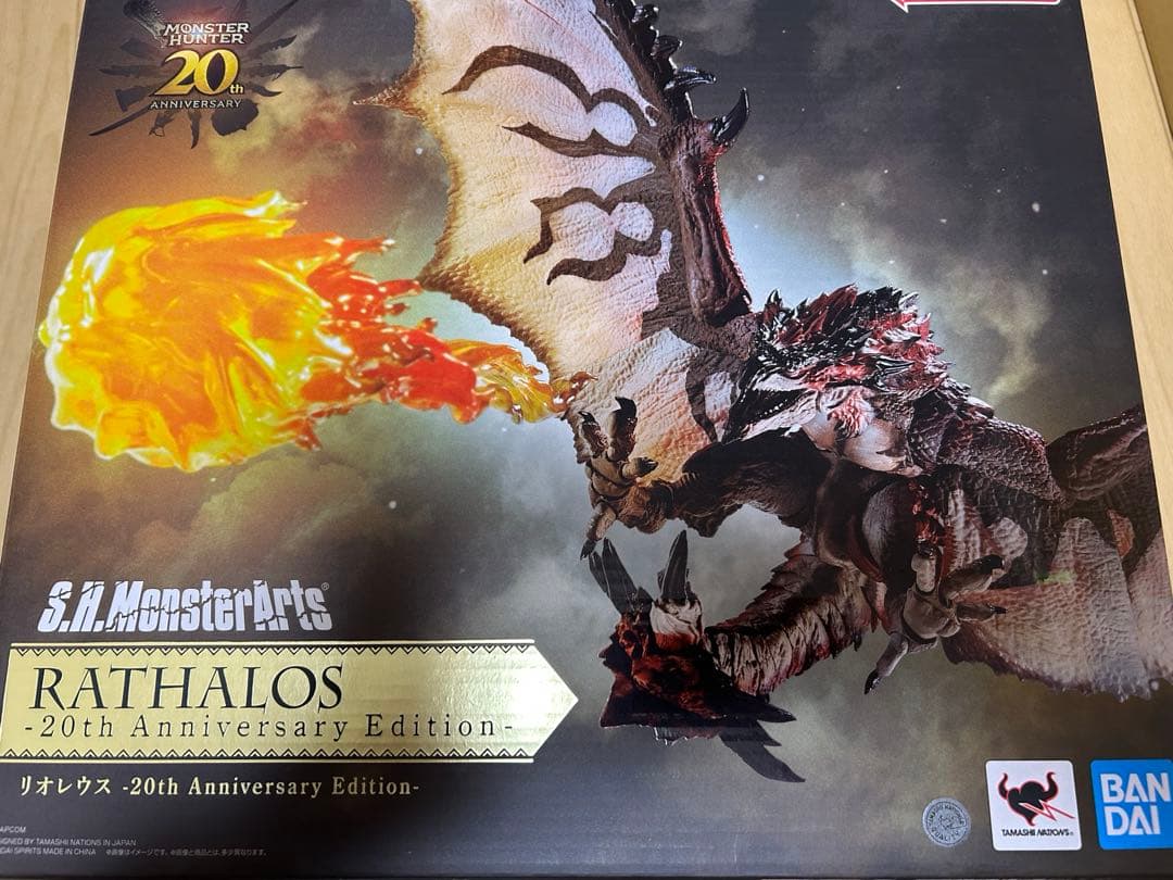 【開封品】S.H.MonsterArtsリオレウス20周年記念版