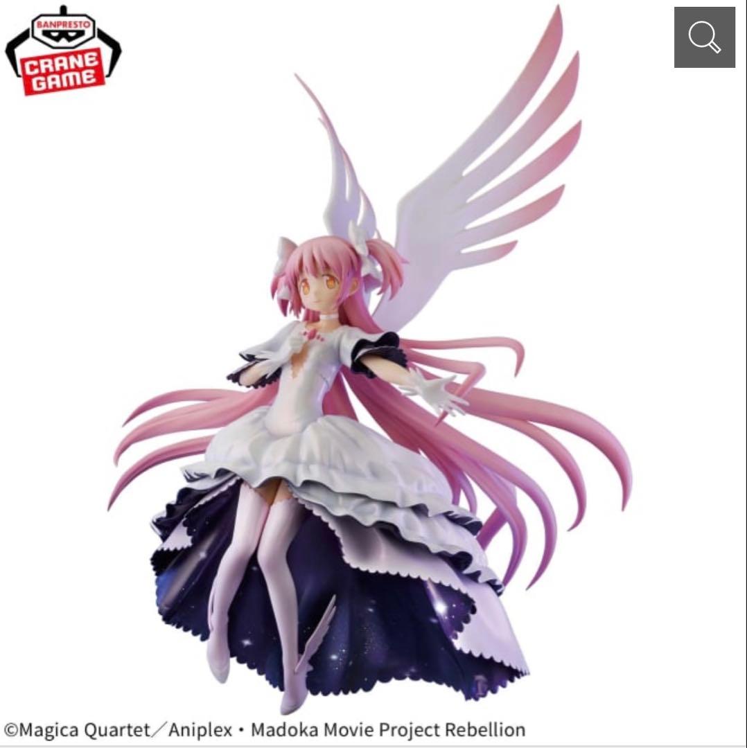 劇場版魔法少女まどか☆マギカ[新編]叛逆の物語 悪魔ほむら&アルティメットまどか