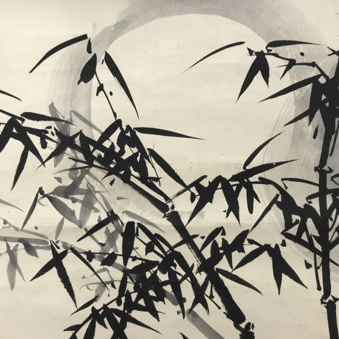 【真作】大徳寺429世/明堂宗宣/月に竹図/大横物/掛軸/名家伝来/AC-496