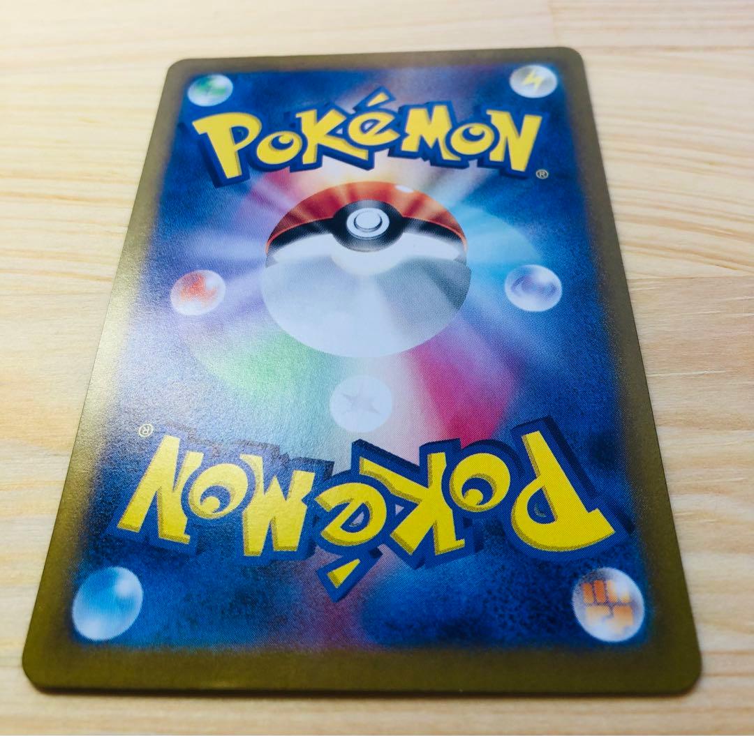 【美品】ニャース AR 192/SV-P プロモカード