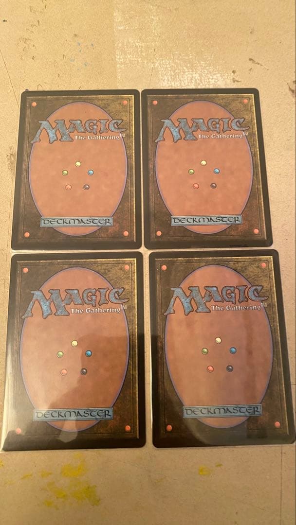 美品　コーリ鋼の短刀　4枚セット　MTG イゼット果敢