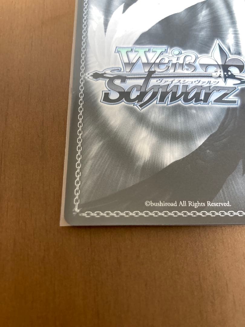 ヴァイスシュヴァルツ　夏祭り満喫中　たきな　SIR