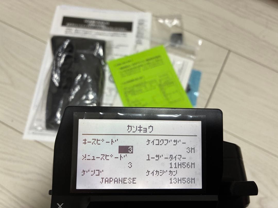 KO PROPO EX-2 送信機のみ　おまけ付き