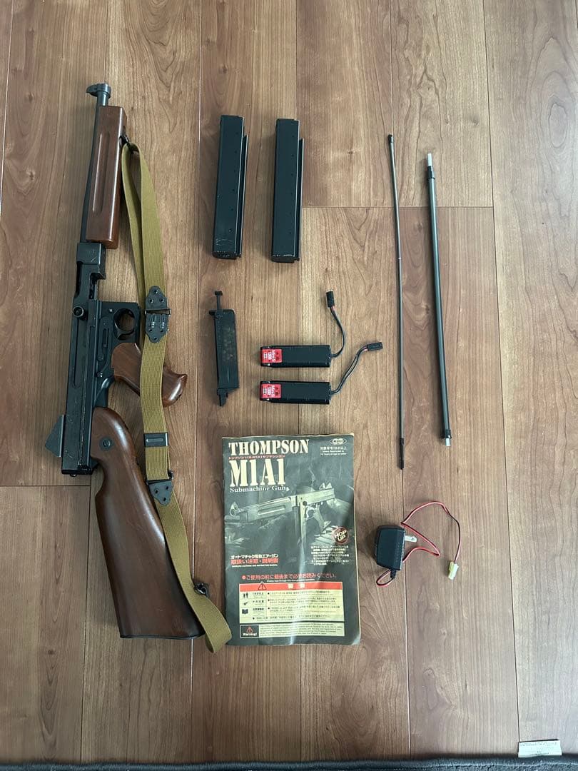 東京マルイ M1A1 トンプソン 電動ガン　フルセット