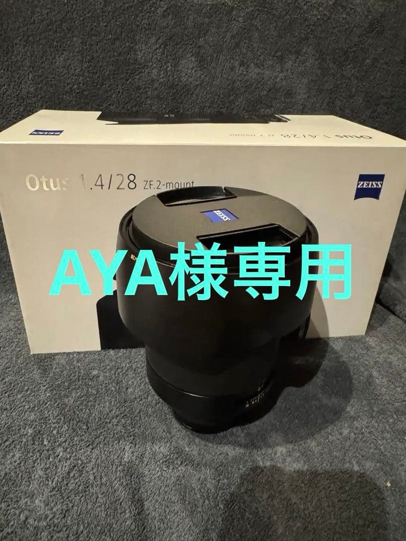 ほぼ未使用Zeiss Otus 28mm f/1.4 ZF.2レンズ