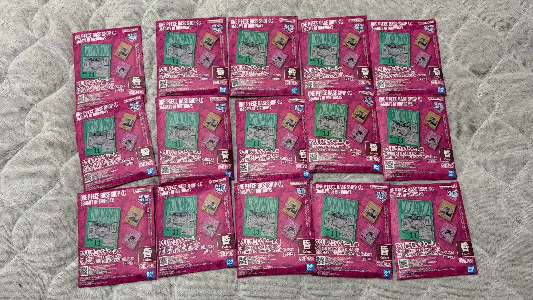 ONE PIECE BASE SHOP ワンピースベースショップ くじ 未開封②