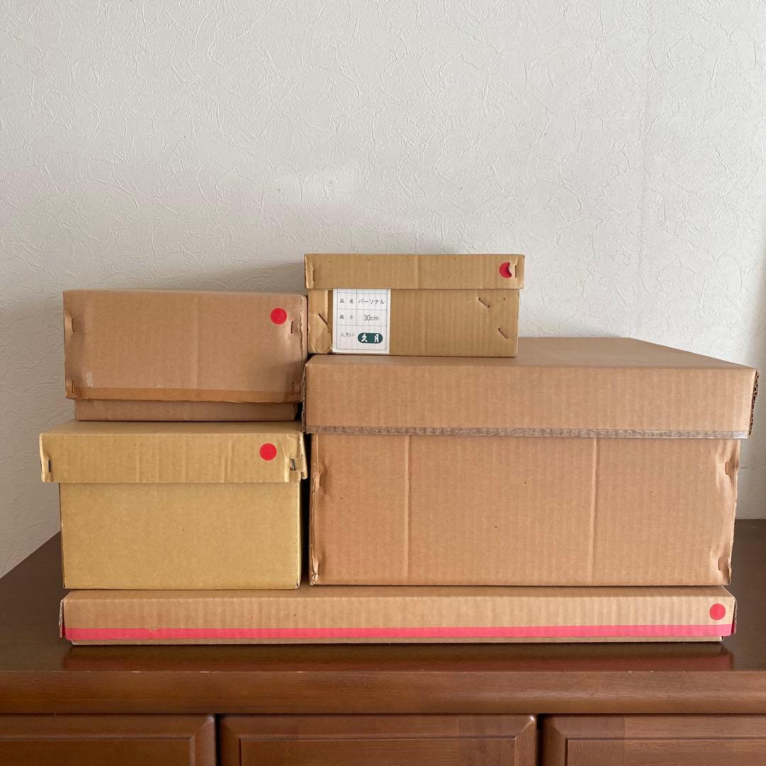 【美品】久月　光園作　雛人形　親王平飾り　金沢金箔屏風