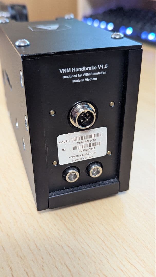 VNM ハンドブレーキ V1.5