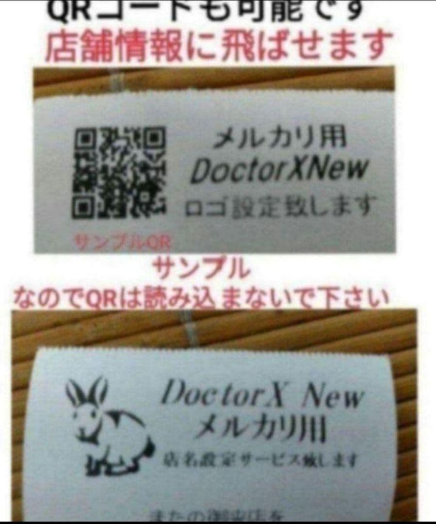 シャープレジスター　XE-A207　PC連携売上管理設定無料　702207