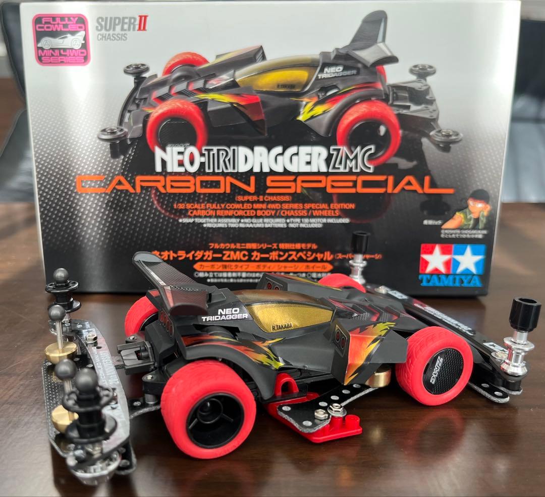 タミヤ ミニ四駆 ネオトライダガーZMC B MAX ストッククラス 未使用品