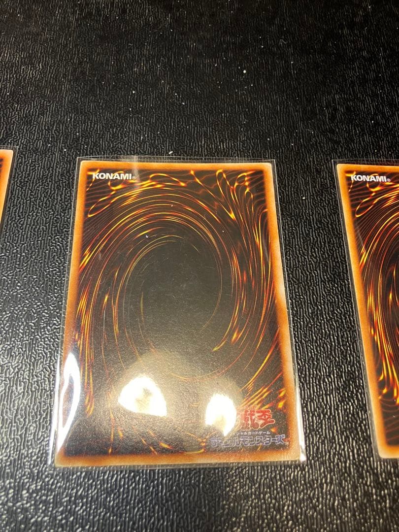 遊戯王　LIMITED EDITION1 リミテッドエディション1　6種類