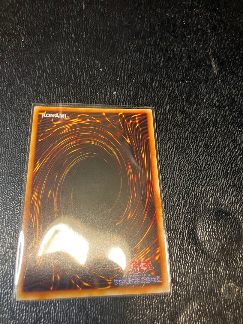 遊戯王　LIMITED EDITION1 リミテッドエディション1　6種類