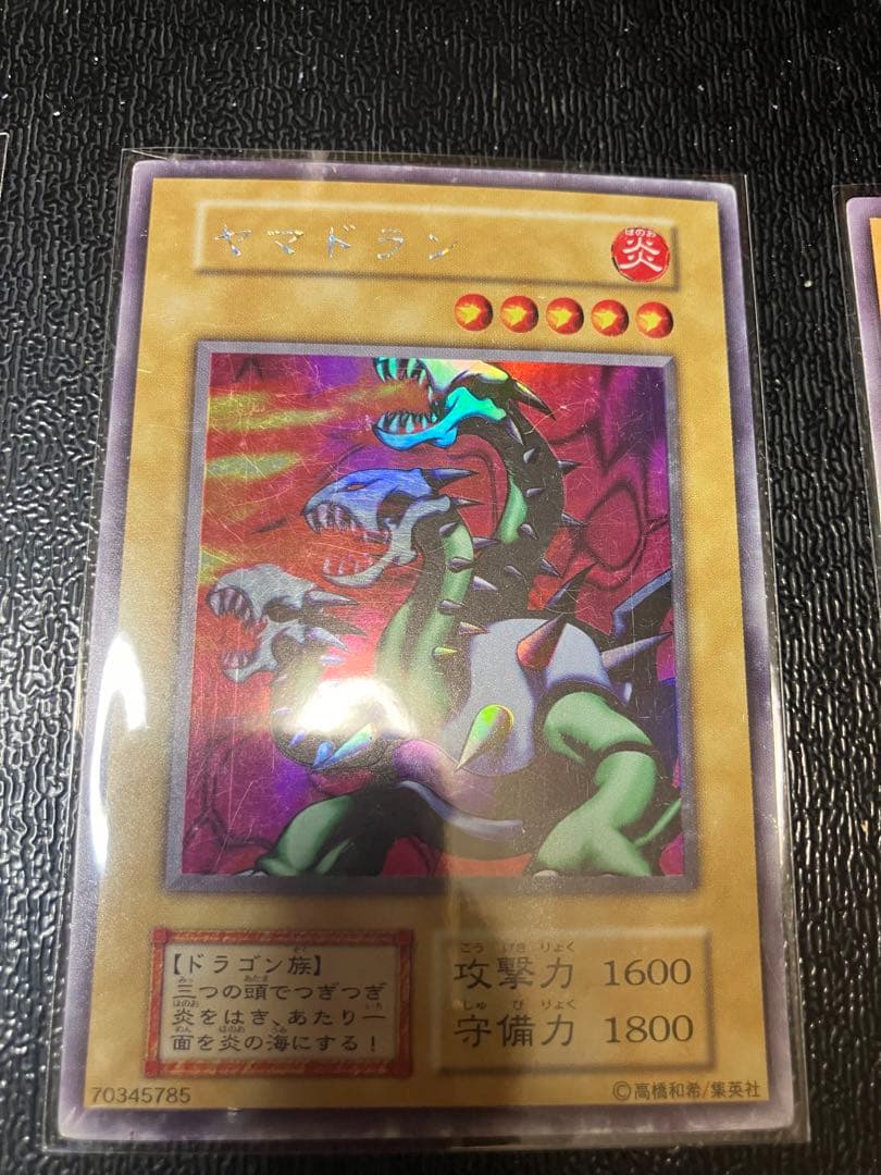 遊戯王　LIMITED EDITION1 リミテッドエディション1　6種類