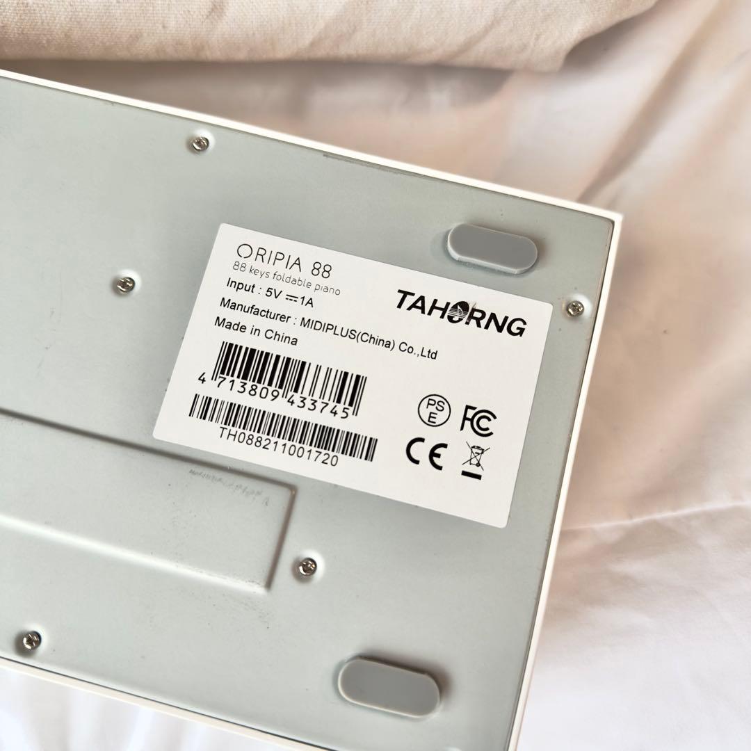 ORIPIA 88 折りたたみ式電子ピアノ【オリピア】
