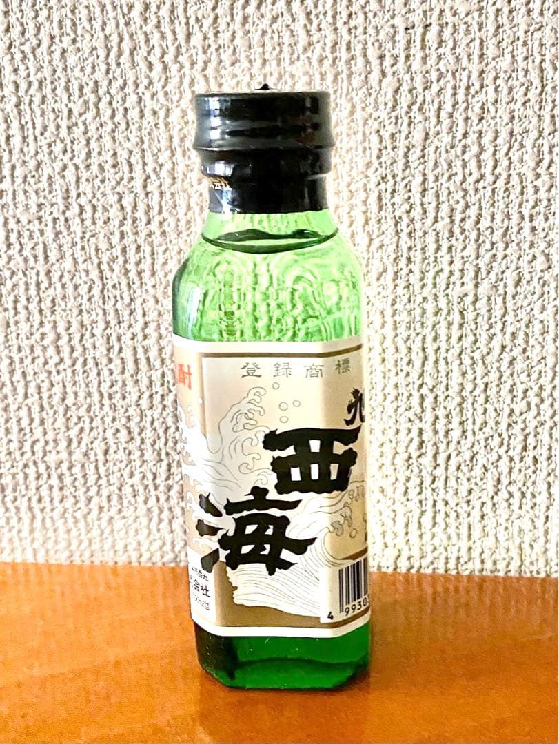 レア ウイスキー★酒7本セット！サントリーリザーブ10年 レミーマルタン 焼酎