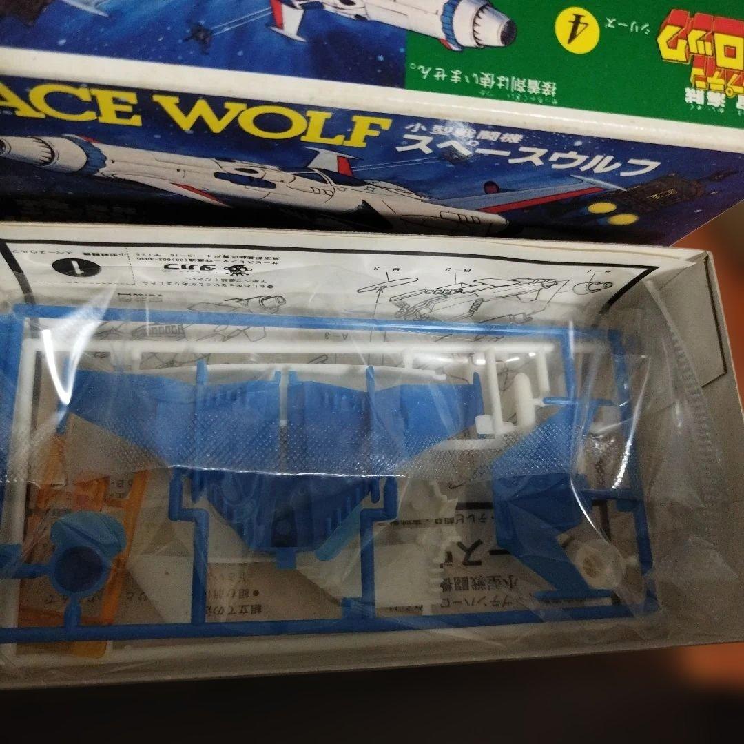 キャプテンハーロック　当時物　未使用品