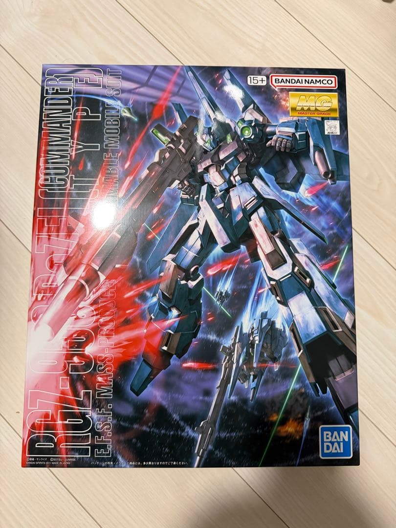 MG リゼル(隊長機)