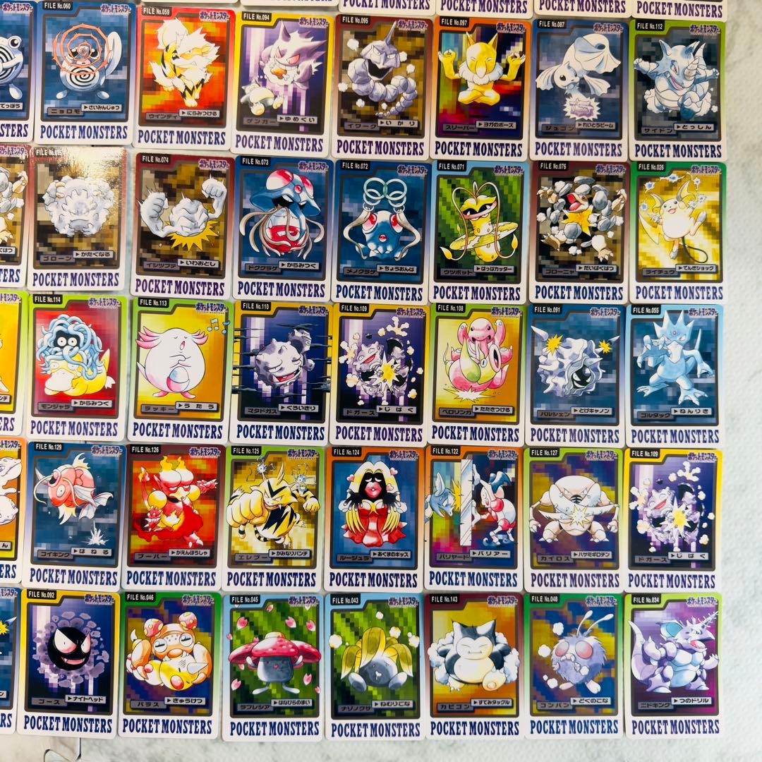 ポケモンカード　カードダス　140枚　まとめ売り