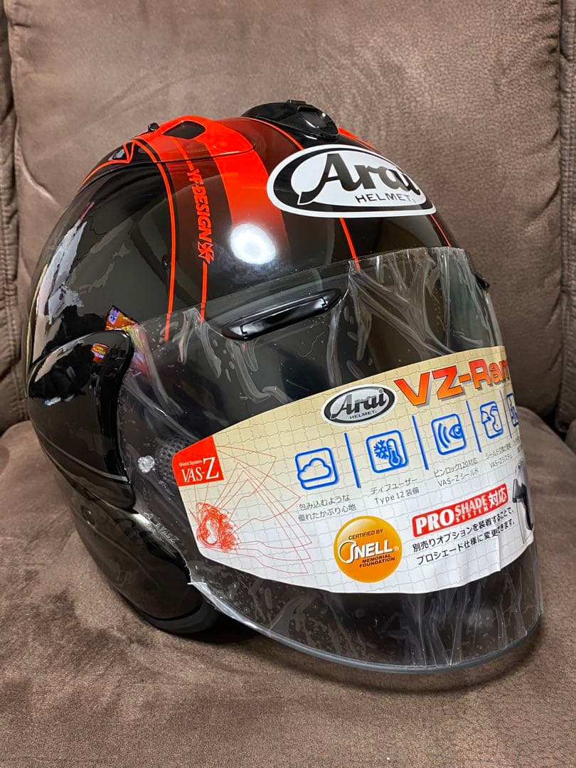 Arai VZ-Ram ヘルメット ブラック/レッド　ハラダツアー(黒/赤)
