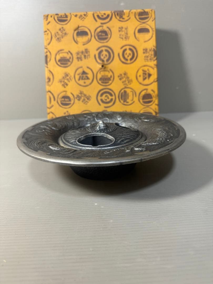 2635 南部鉄器　灰皿　香炉　未使用