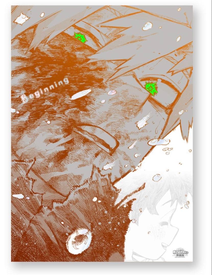 ふ*ぶ様 ヒロアカ 原画展 A2アートポスター2枚セット　The Beginni