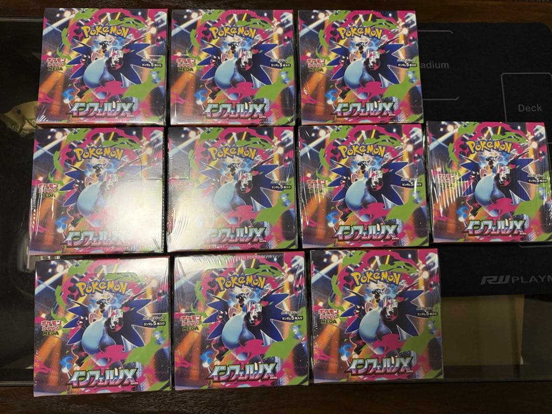 ポケモンカードゲーム Pokemon Card Inferno X Booster 10Box M2