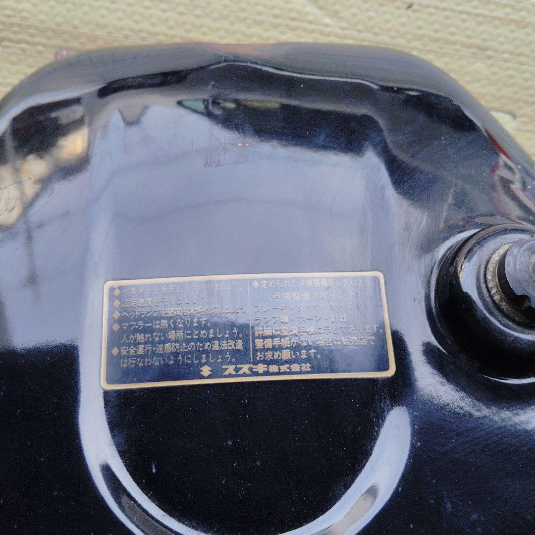 今週末限定特価セール中！SUZUKI RGV250Γ タンク VJ22A