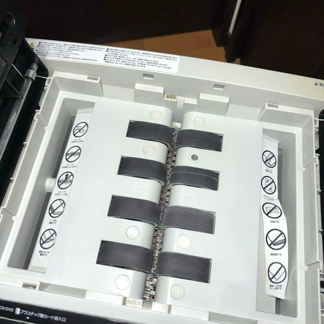 IRIS OHYAMA オートフィードシュレッダー AFS150C-H